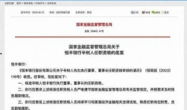 最新快手九卦爆料,揭秘网红幕后真相