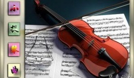 光遇最新小提琴爆料