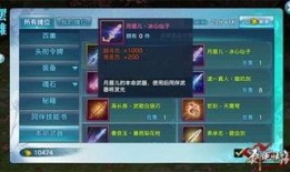 新版本手游最新爆料下载,全新玩法与视觉盛宴即将来袭！