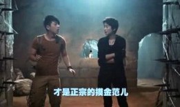 爱钱大锤最新爆料,最新爆料背后的惊人真相