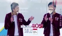 李晨邓超最新爆料新闻