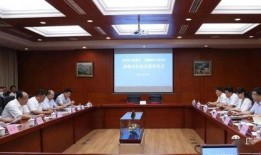 庄河大连银行最新爆料信息,揭秘神秘资金流向与潜在风险