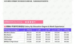 仙桃最新爆料消息新闻报道,揭秘重大新闻事件背后真相