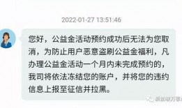 爆料诈骗视频大全最新,警惕网络陷阱，守护财产安全