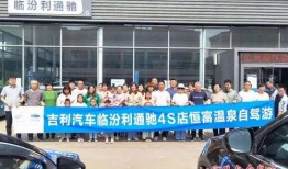 最新爆料洪洞恒富,揭秘最新爆料背后的真相与影响