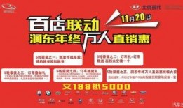 最新联动爆料新闻报道,揭秘重大新闻事件背后真相