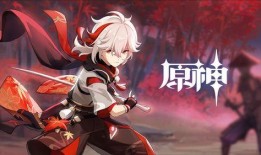 原神爆料角色最新,原神爆料角色惊艳登场