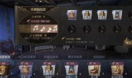 第五人格五月最新爆料,惊悚角色升级，全新玩法即将上线！